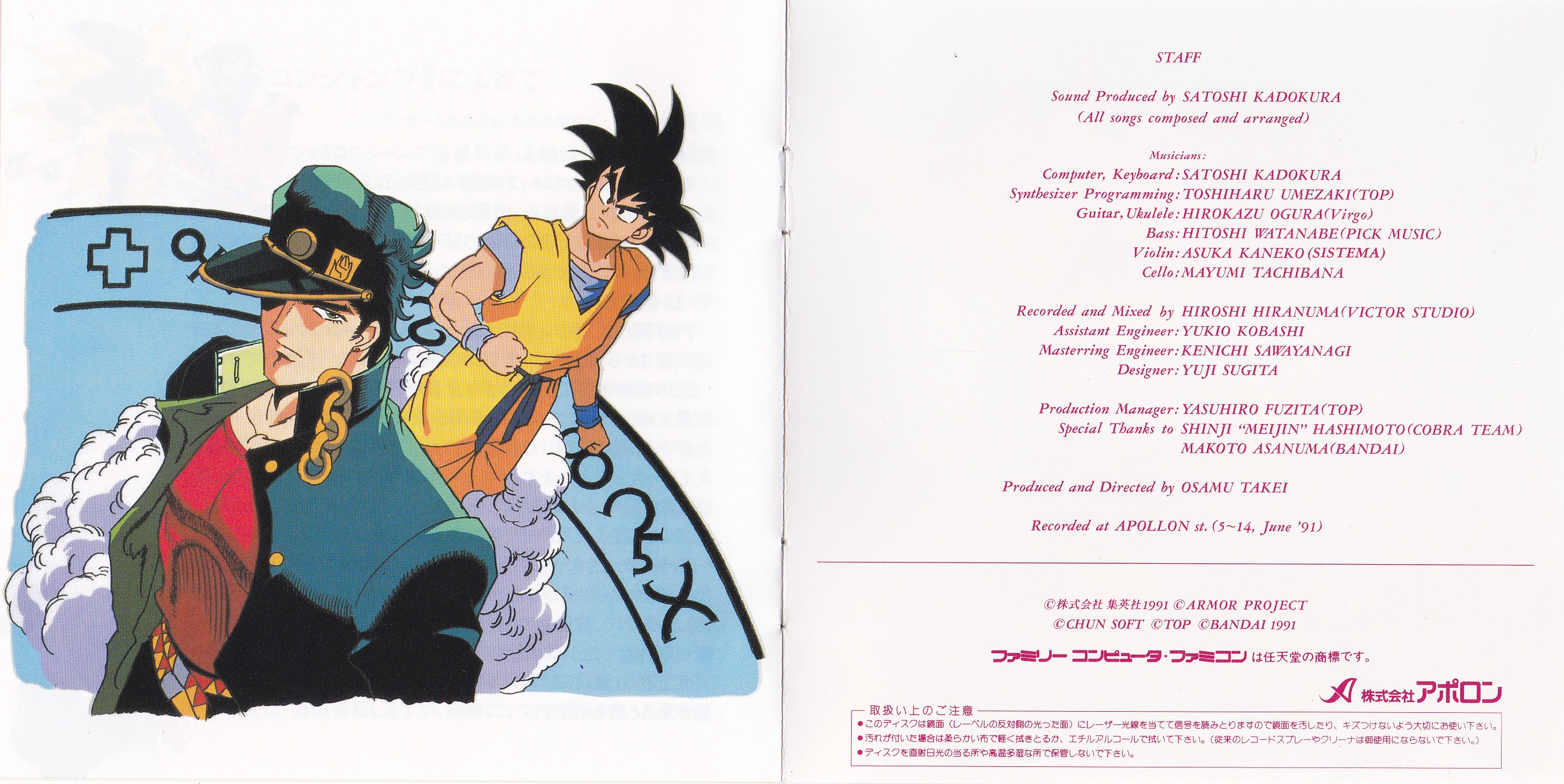 page